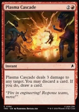 Plasma Cascade