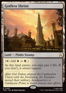 Godless Shrine