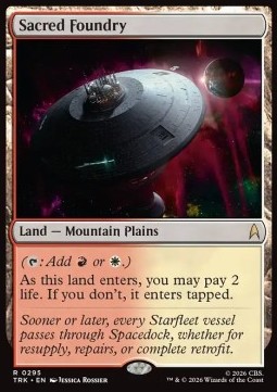 Sacred Foundry