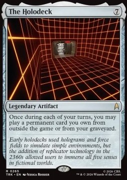 The Holodeck