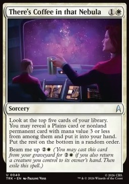 There's Coffee in that Nebula