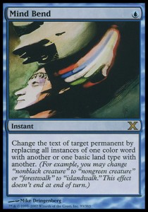 Mind Bend