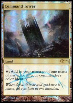 Command Tower