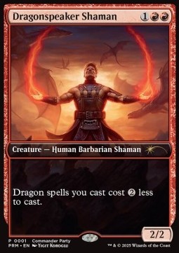 Dragonspeaker Shaman