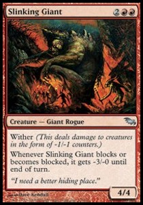 Slinking Giant