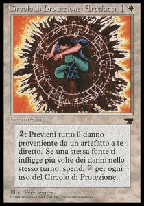 Circle of Protection: Artifacts