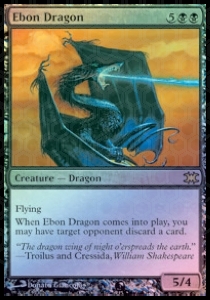 Ebon Dragon
