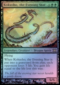Kokusho, the Evening Star