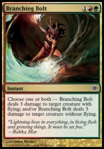 Branching Bolt