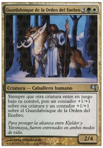Juniper Order Ranger