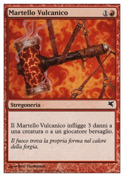 Volcanic Hammer