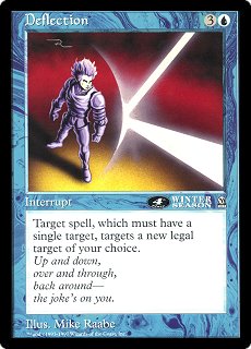 Deflection