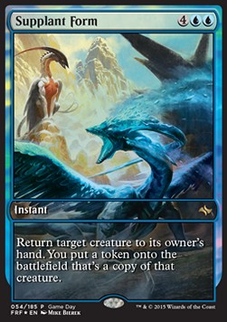 Supplant Form