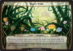 Eloren Wilds