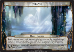 Velis Vel