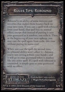 Rules Tip: Rebound