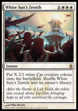 White Sun's Zenith