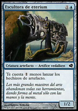 Etherium Sculptor