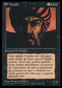 El-Hajjâj