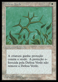 Green Ward