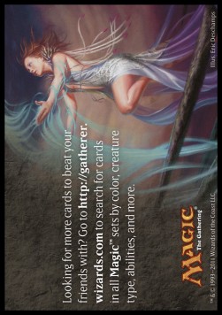 Tip: Gatherer