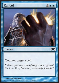 Cancel
