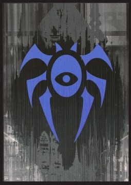Dimir Guild Symbol