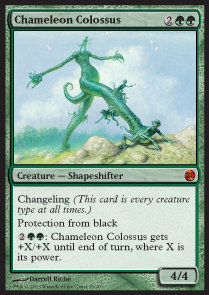 Chameleon Colossus