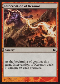 Intervention of Keranos