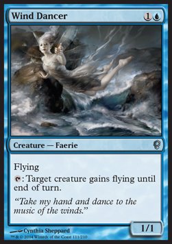 Wind Dancer