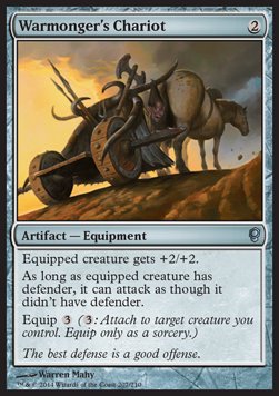Warmonger's Chariot