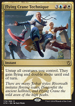 Flying Crane Technique