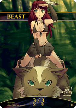 Beast Token (Green 3/3)