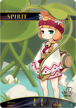 Spirit Token (White 1/1)