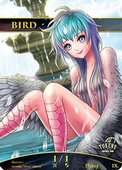Bird Token (Blue 1/1)