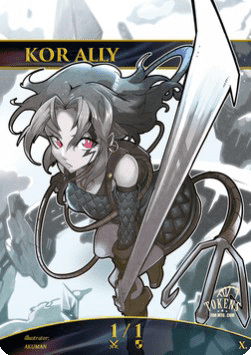 Kor Ally Token (White 1/1)