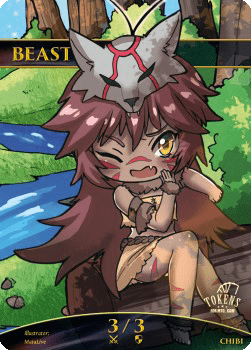 Beast Token (Green 3/3)