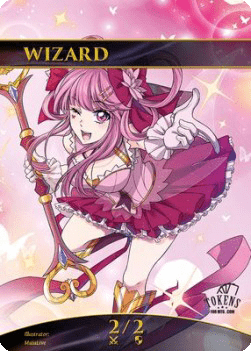 Wizard Token (Blue 2/2)