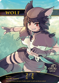 Wolf Token (Black and Green 2/2)