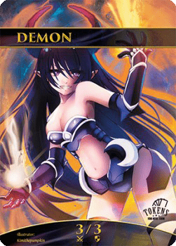 Demon Token (Black 3/3)