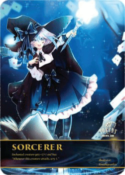 Sorcerer Role Token