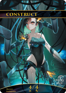 Construct Token (Artifact 4/4)