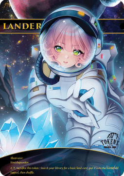 Lander Token