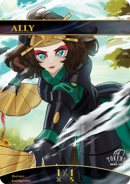 Ally Token (White 1/1)