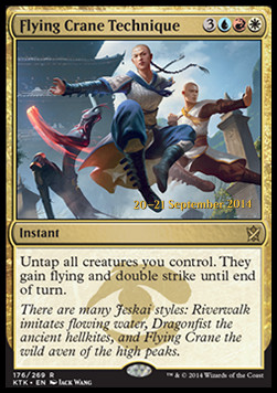 Flying Crane Technique