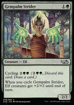 Gempalm Strider