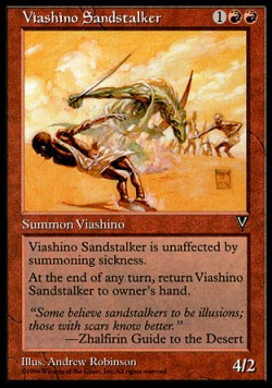 Viashino Sandstalker