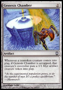 Genesis Chamber