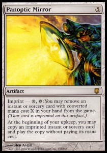 Panoptic Mirror
