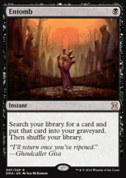 Entomb